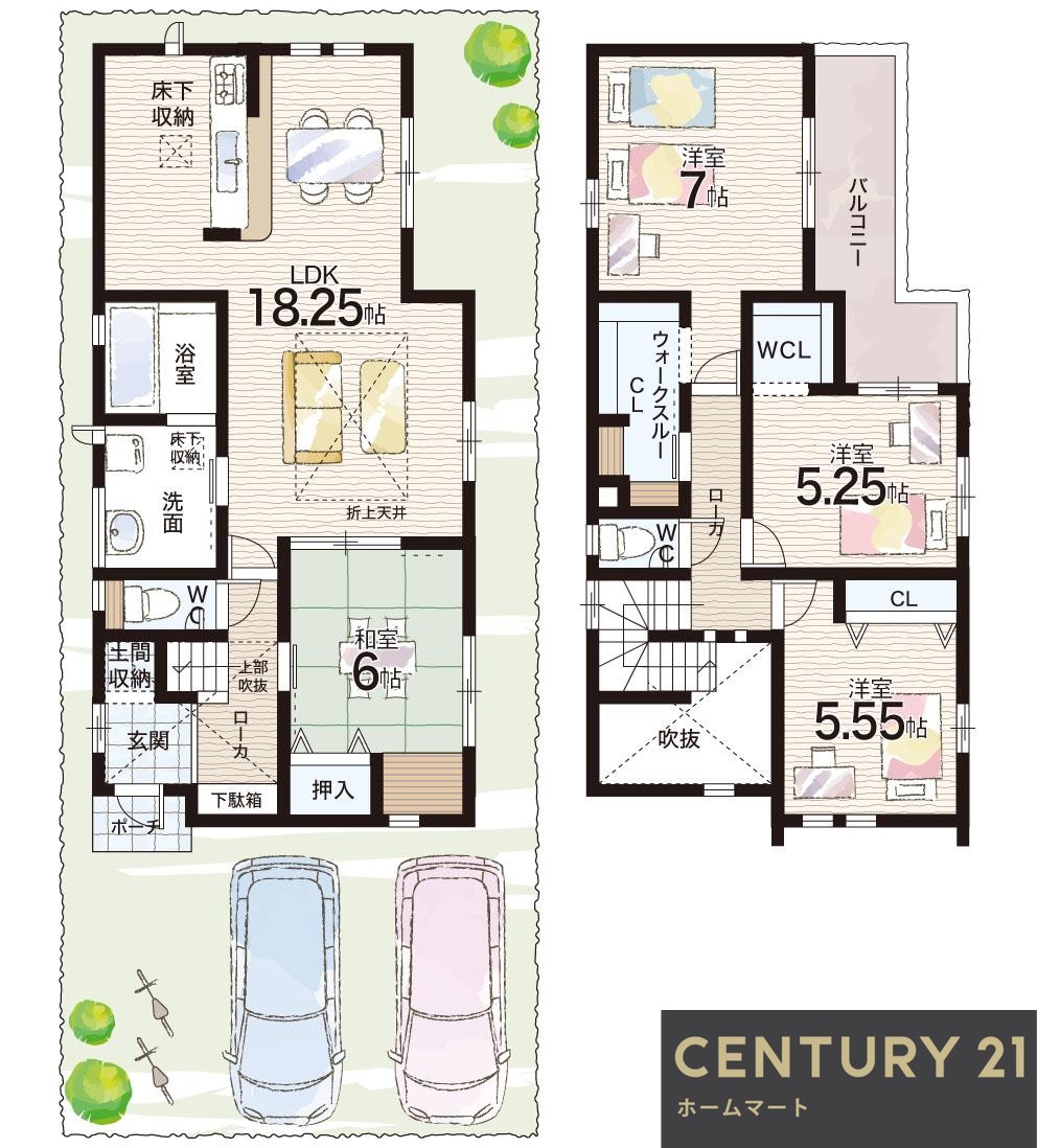 一戸建て新口町（新ノ口駅） 3590万円・3690万円の詳細情報 10