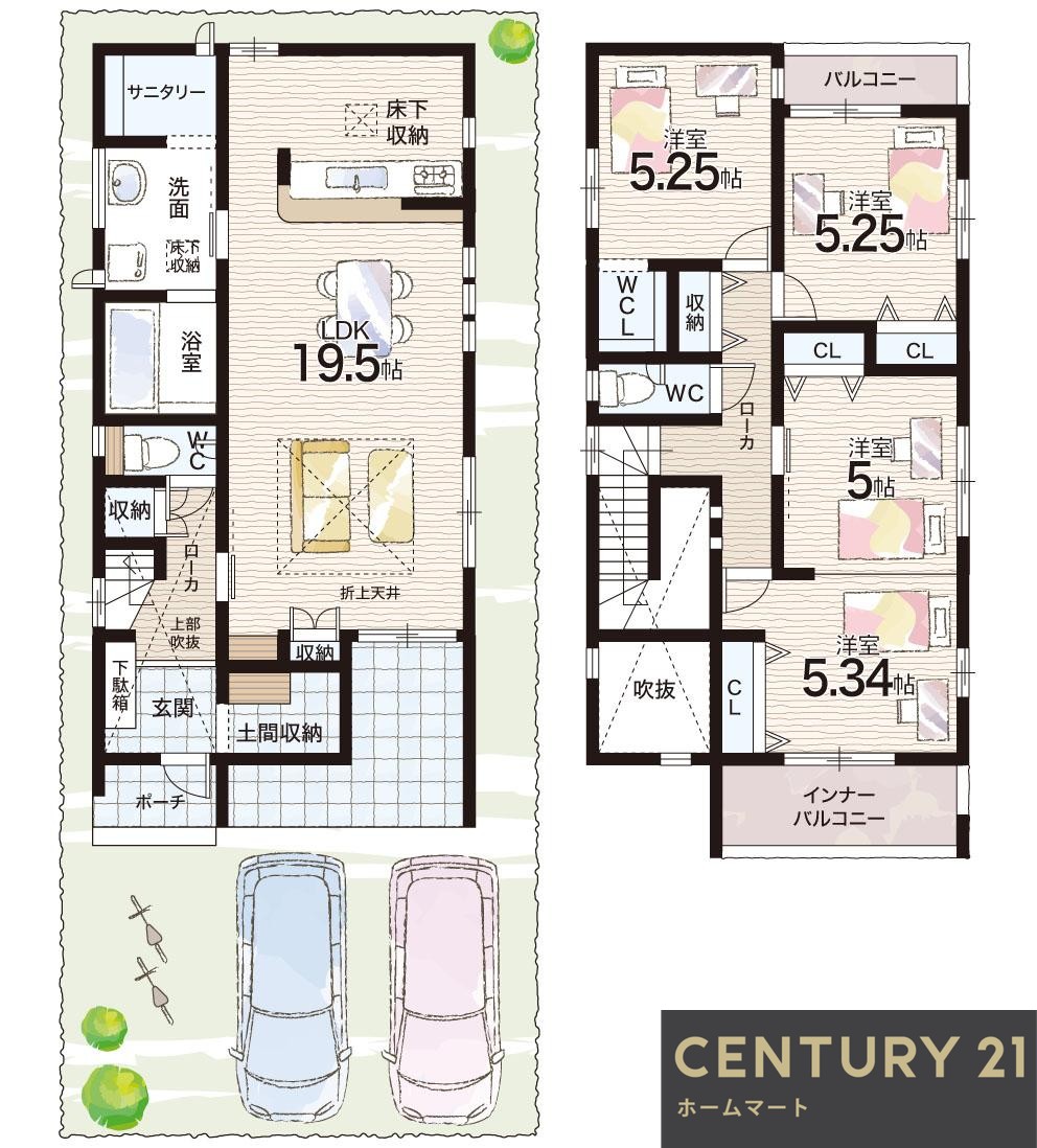 一戸建て新口町（新ノ口駅） 3590万円・3690万円の詳細情報 12