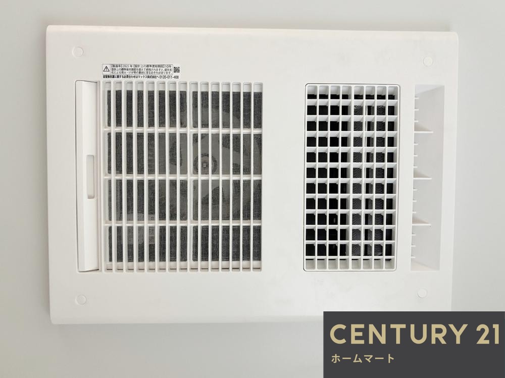 一戸建て交野市私市6丁目 全2邸 一戸建て 14期の詳細情報 13