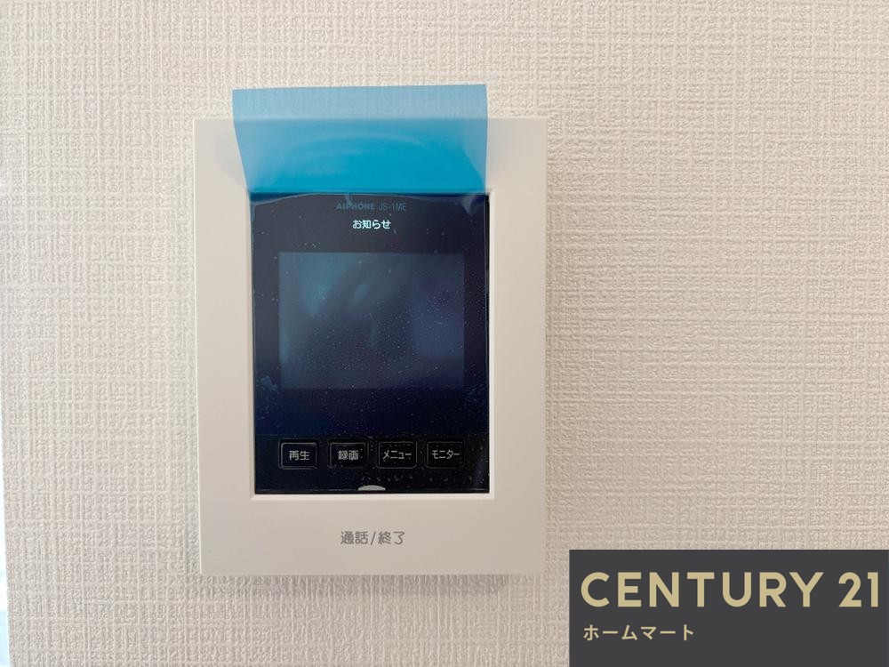 一戸建て交野市私市6丁目 全2邸 一戸建て 14期の詳細情報 16