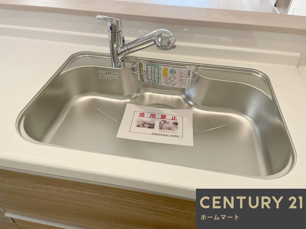 一戸建て池田市旭丘 全2邸 一戸建ての詳細情報 13