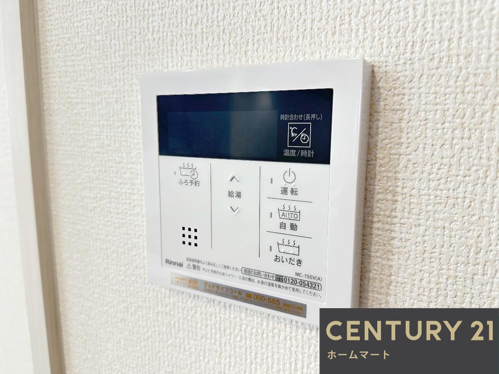 一戸建て奈良市西木辻町 全3邸 一戸建て第5期の詳細情報 16