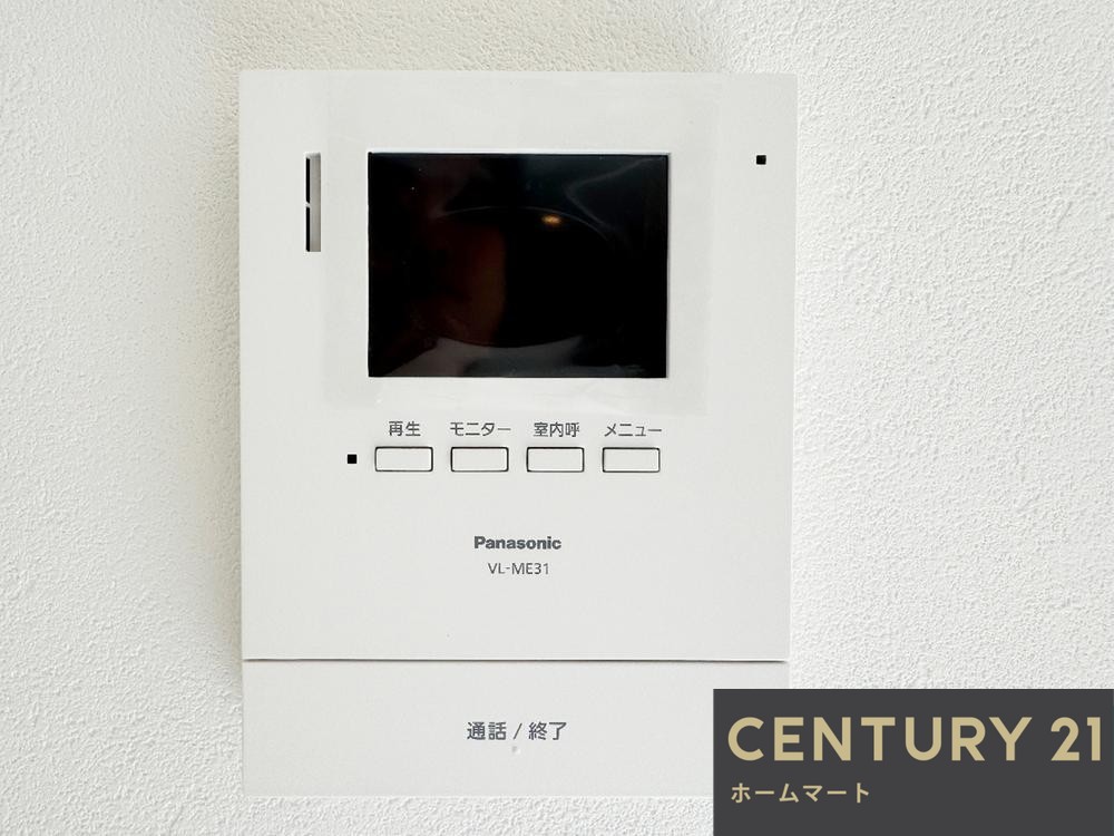 一戸建て上野芝向ヶ丘町２（上野芝駅） 3980万円の詳細情報 17