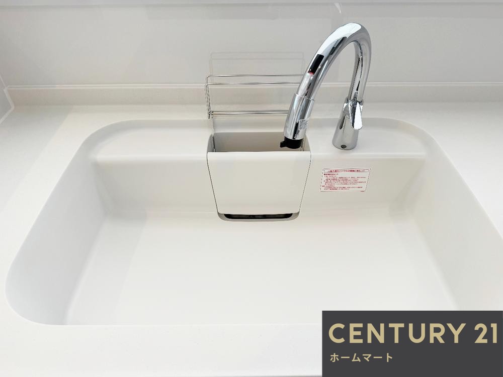 一戸建て上野芝向ヶ丘町２（上野芝駅） 3980万円の詳細情報 21