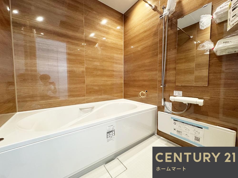 一戸建て上野芝向ヶ丘町２（上野芝駅） 3980万円の詳細情報 5