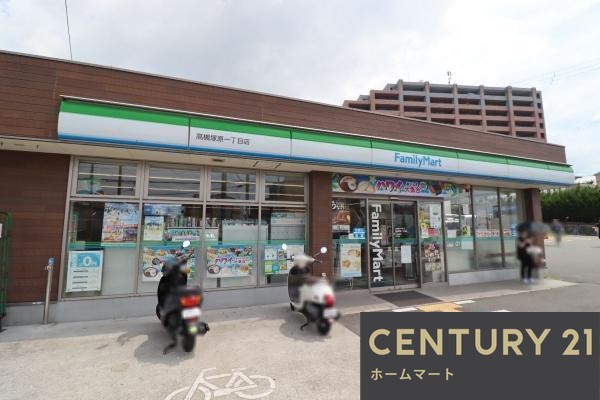 一戸建て上土室５ 4198万円の詳細情報 14