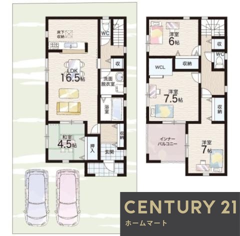 一戸建て橋岡町（南草津駅） 3680万円の詳細情報 15