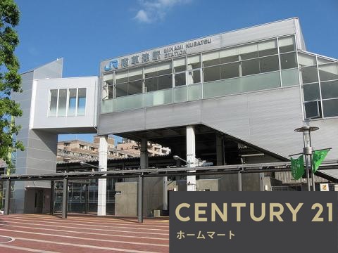 一戸建て橋岡町（南草津駅） 3680万円の詳細情報 22