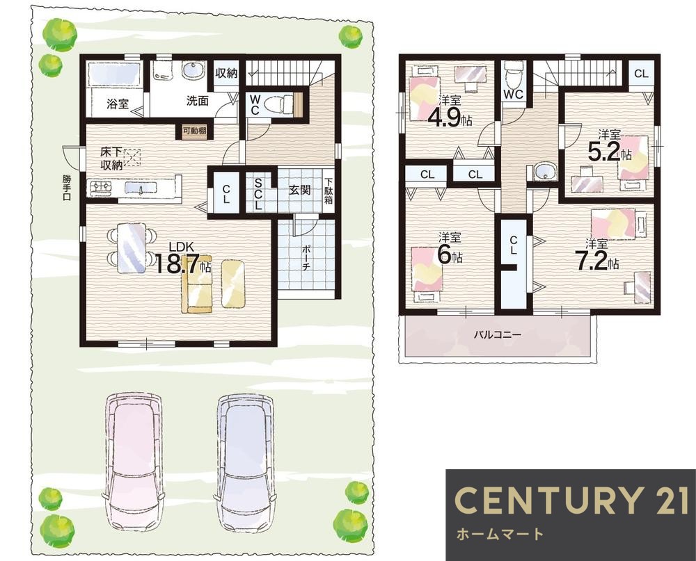 一戸建て小倉台２ 3680万円・4180万円の詳細情報 16