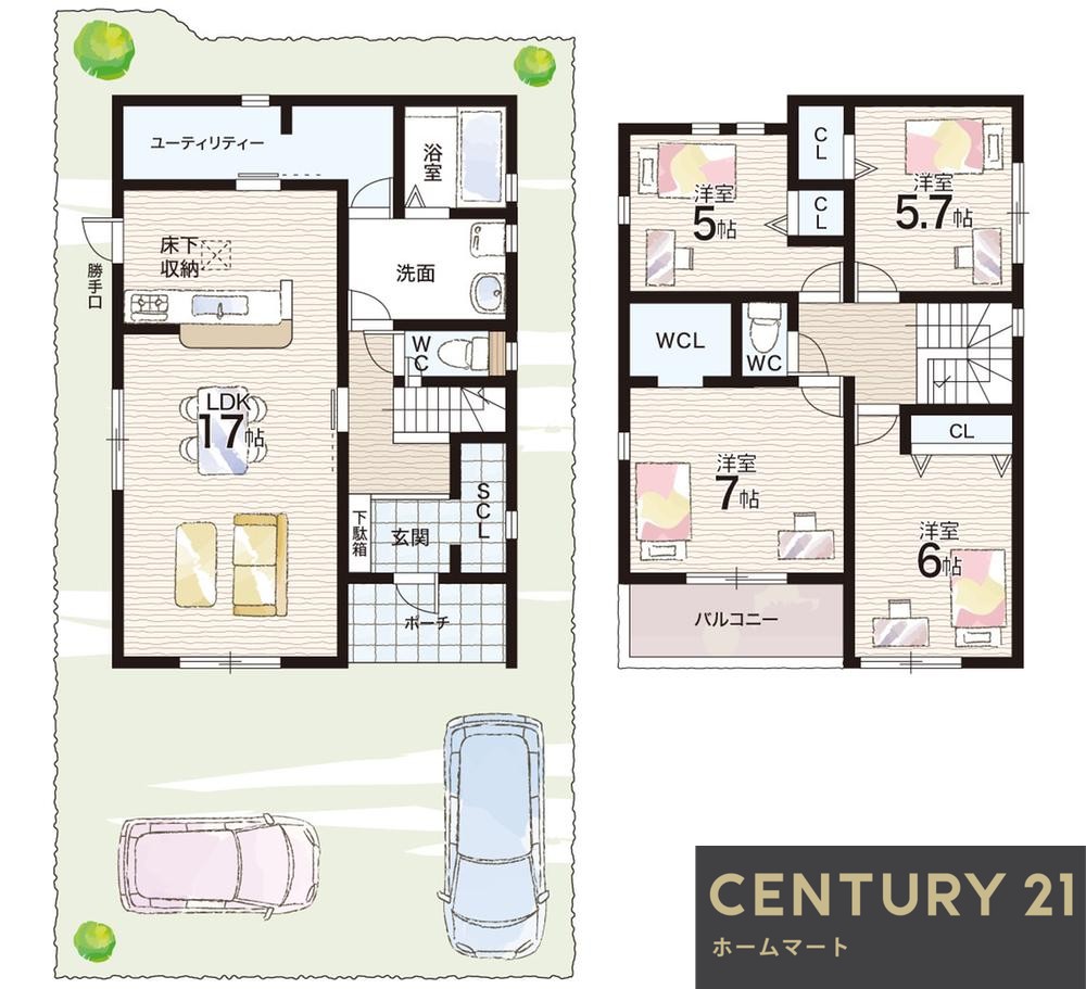 一戸建て小倉台２ 3680万円・4180万円の詳細情報 17