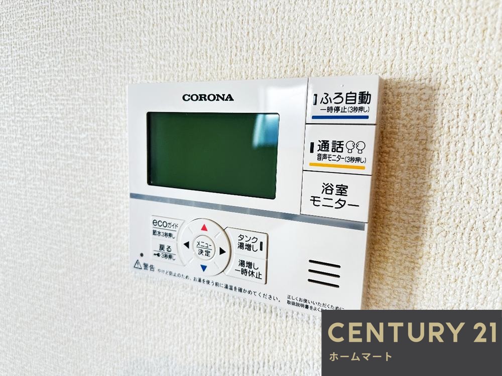 一戸建て大和郡山市新町 全9邸 一戸建ての詳細情報 16