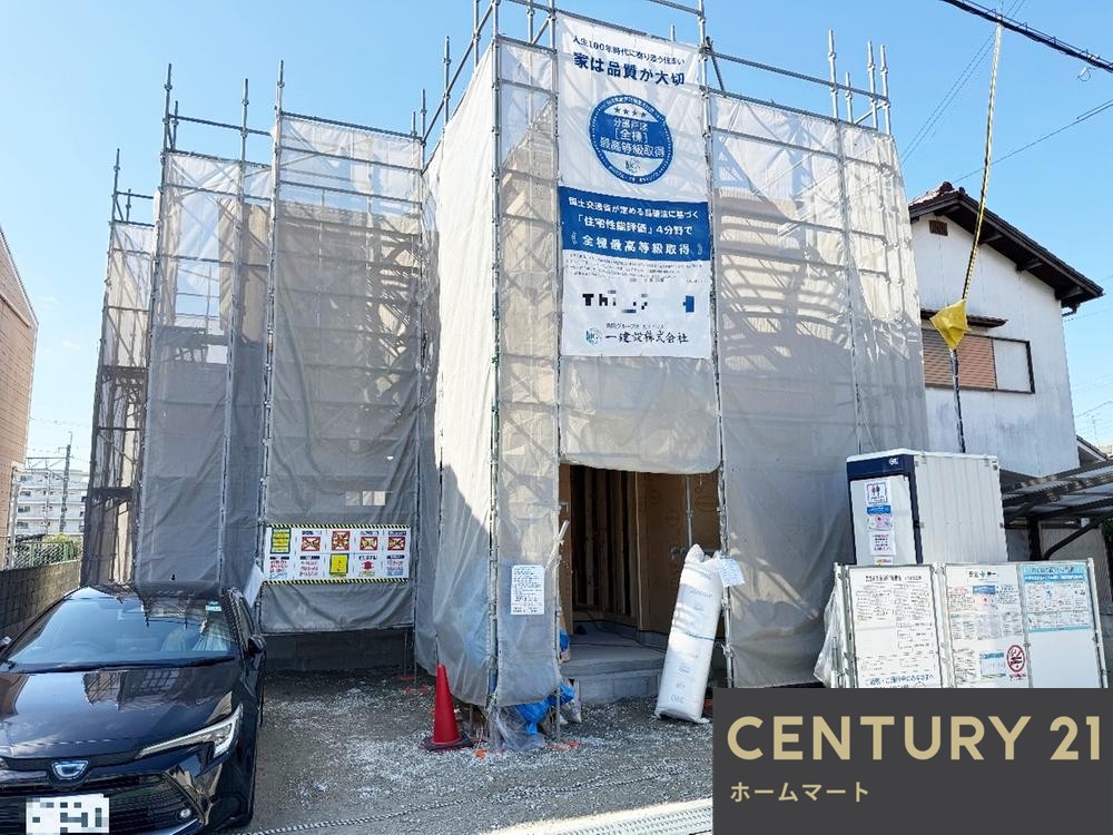 大阪府貝塚市久保