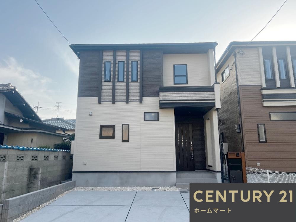 大阪府藤井寺市陵南町