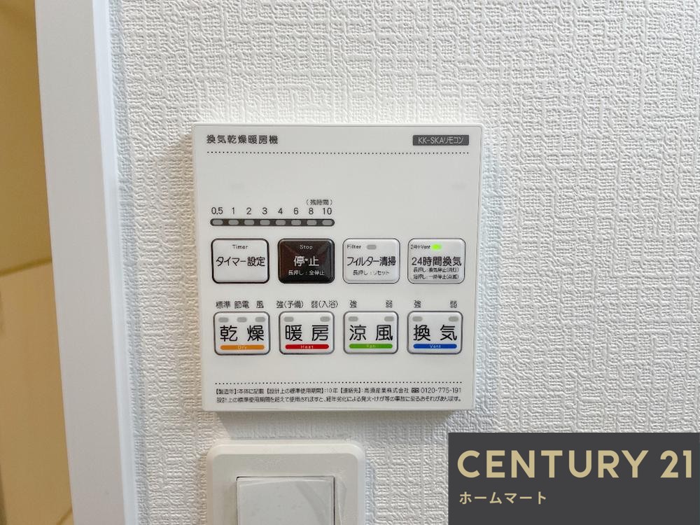 一戸建て柏原市円明町 全１邸 一戸建ての詳細情報 14