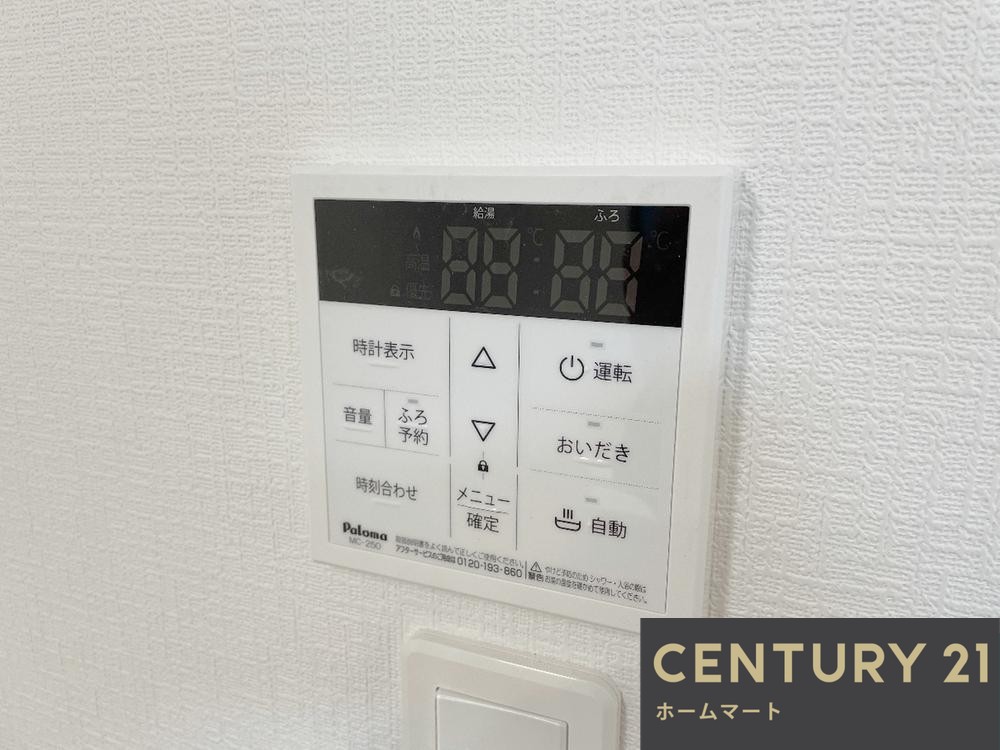 一戸建て柏原市円明町 全１邸 一戸建ての詳細情報 15