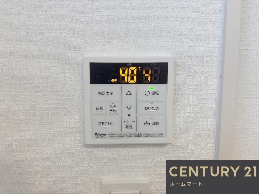 一戸建て南別府町（井高野駅） 3590万円の詳細情報 20