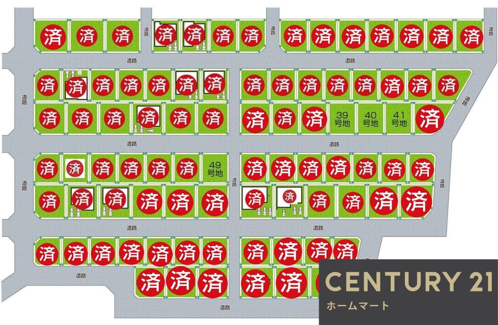 一戸建て州見台６ 3830万円・3950万円の詳細情報 14