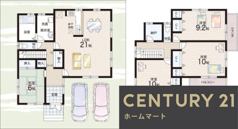 一戸建て州見台６ 3830万円・3950万円の詳細情報 15