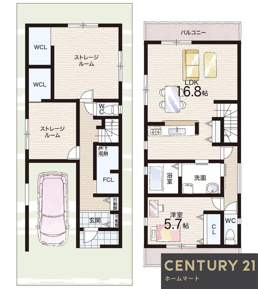 一戸建て松原市小川 第２期 全１邸 一戸建ての詳細情報 12