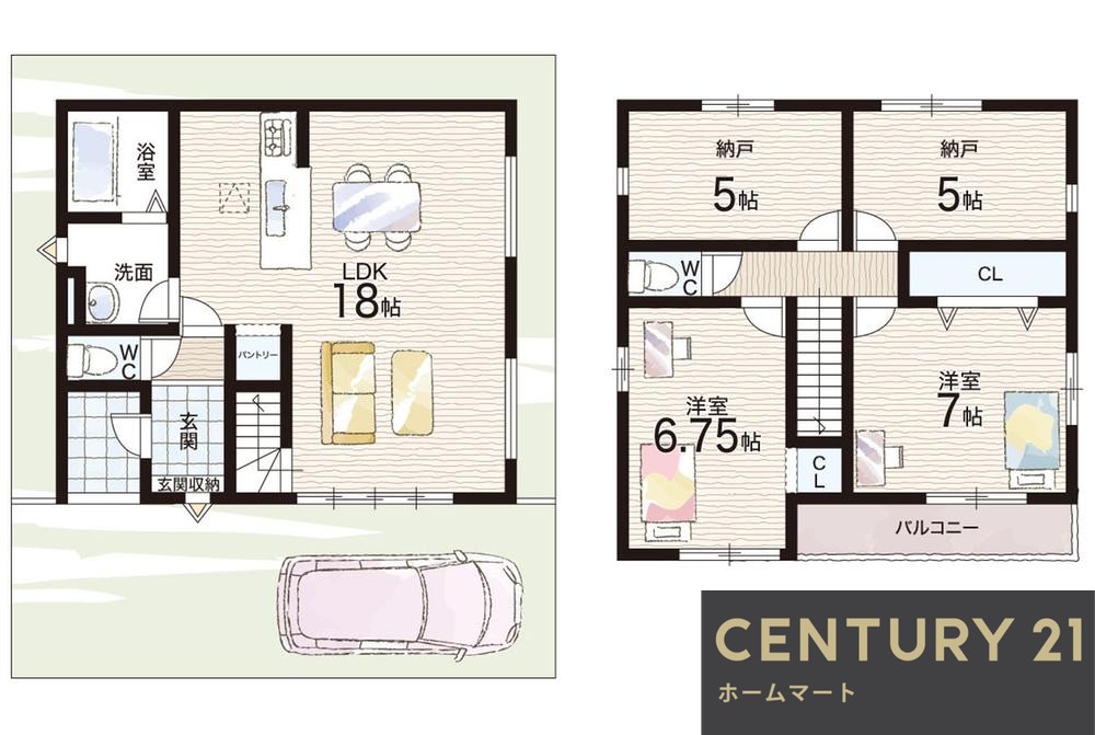 一戸建て深沢町１ 4298万円の詳細情報 14