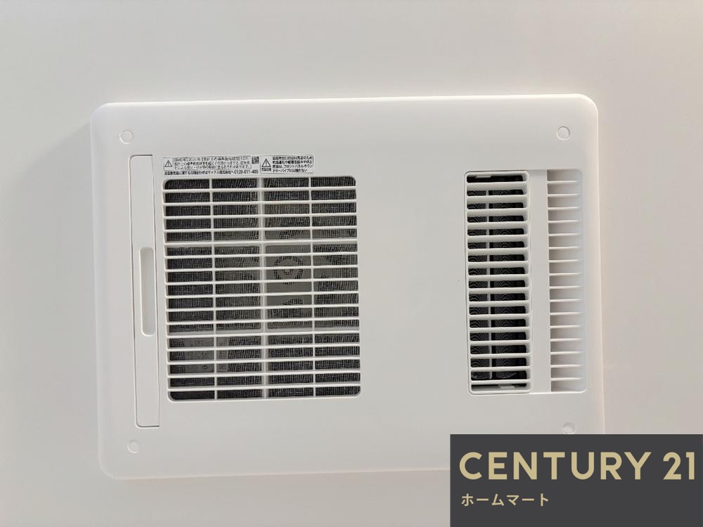 一戸建て深沢町１ 4298万円の詳細情報 19