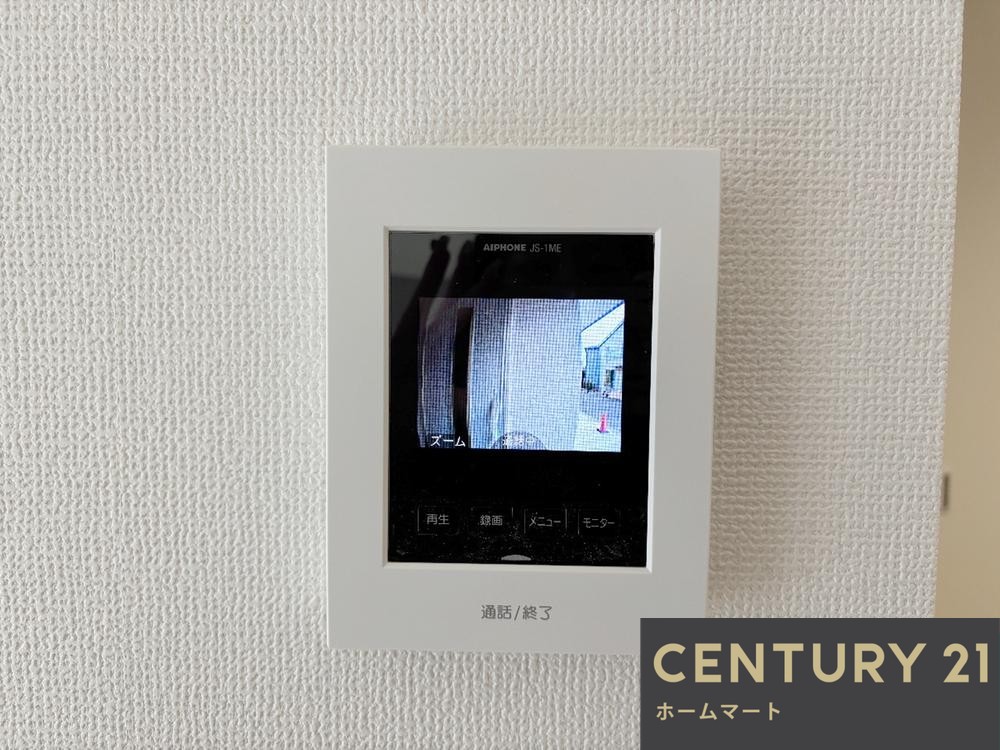 一戸建て深沢町１ 4298万円の詳細情報 21