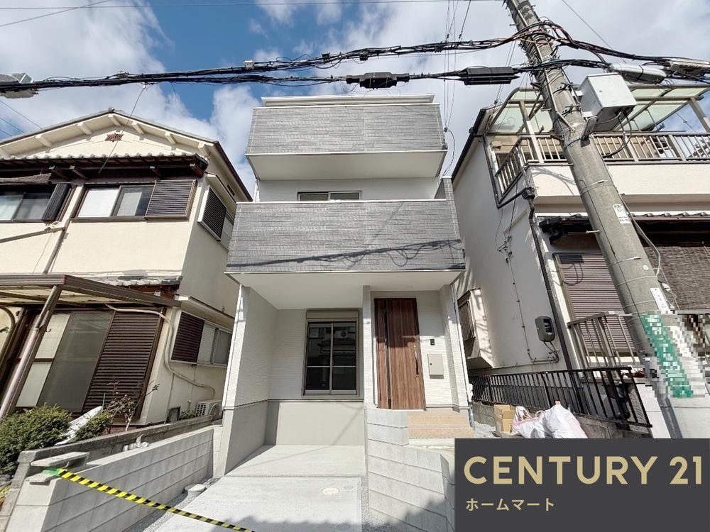 一戸建て西冠３（高槻市駅） 4298万円の詳細情報