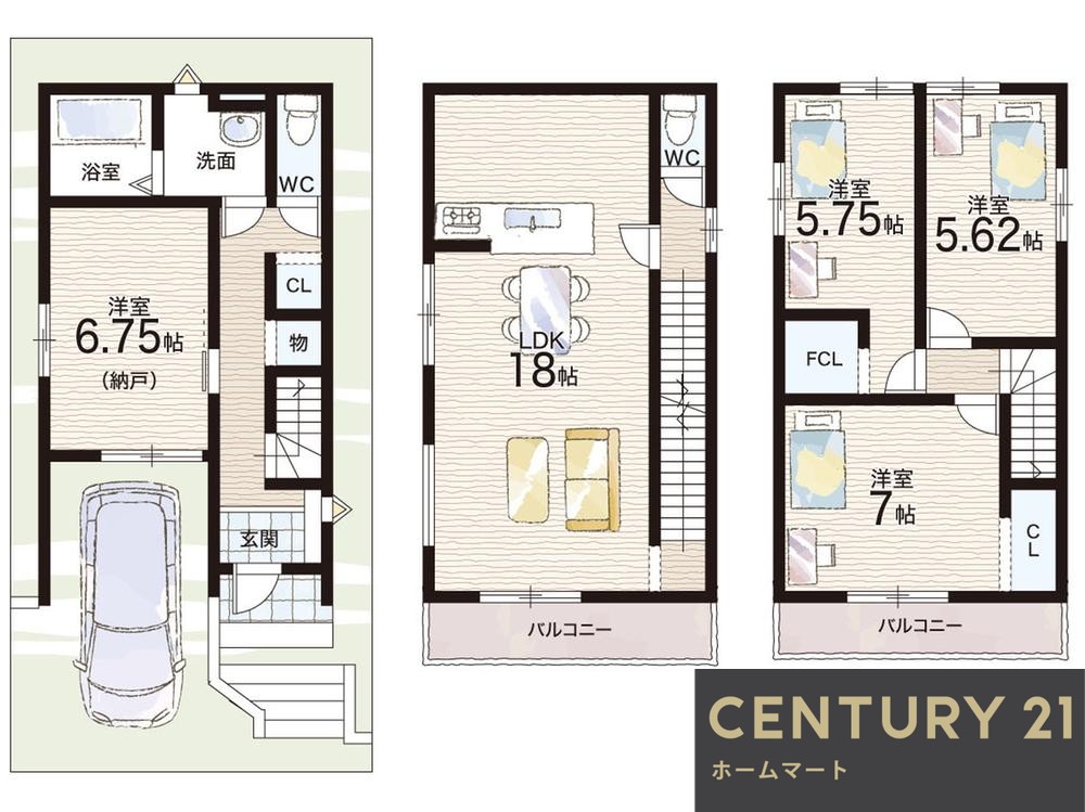 一戸建て西冠３（高槻市駅） 4298万円の詳細情報 15