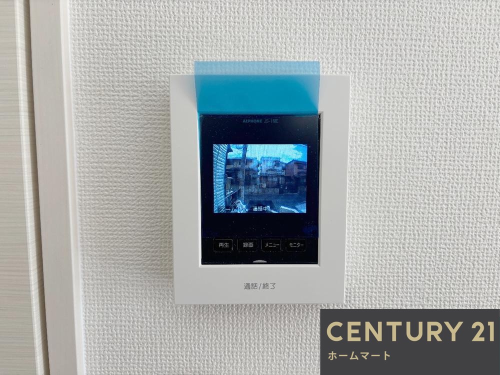 一戸建て西冠３（高槻市駅） 4298万円の詳細情報 20