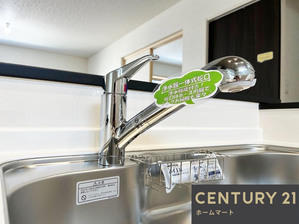 一戸建て神陵台７ 3480万円の詳細情報 18