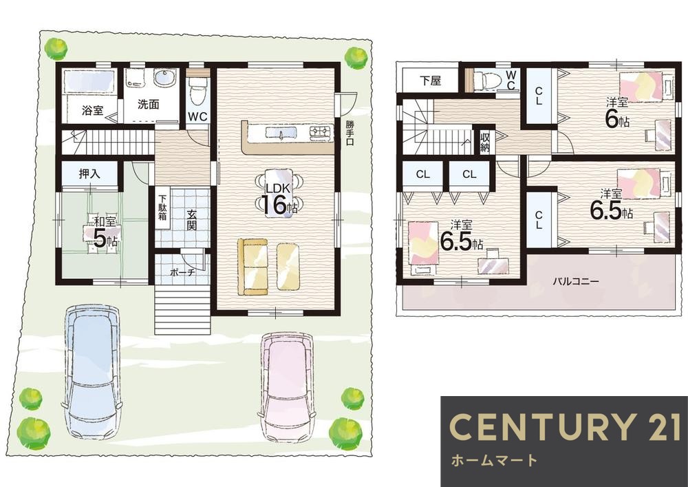 一戸建て神陵台７ 3480万円の詳細情報 20