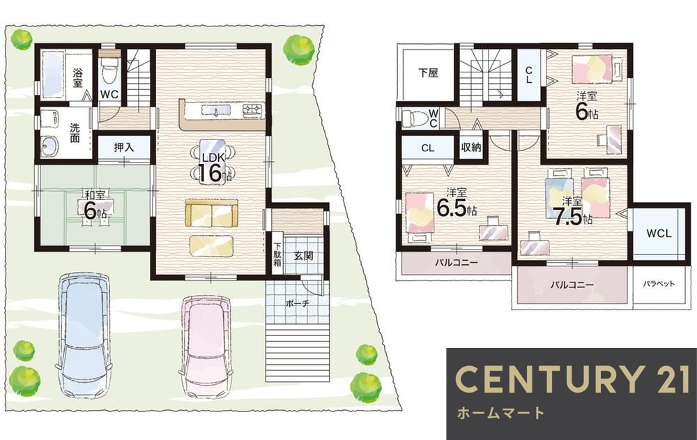 一戸建て神陵台７ 3480万円の詳細情報 21
