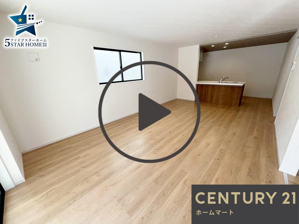 一戸建て塩屋北町１（山陽塩屋駅） 3080万円の詳細情報 24