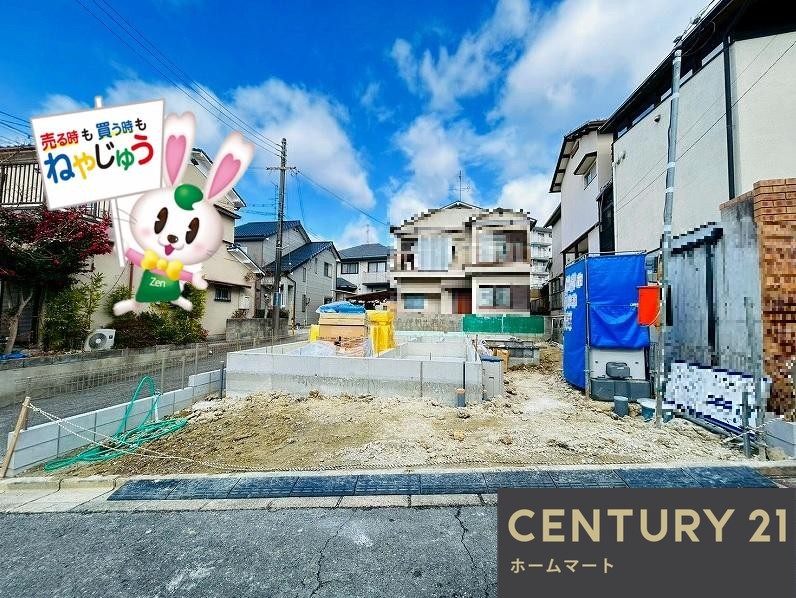 NEW一戸建て諸福２（鴻池新田駅） 3898万円の詳細情報 24