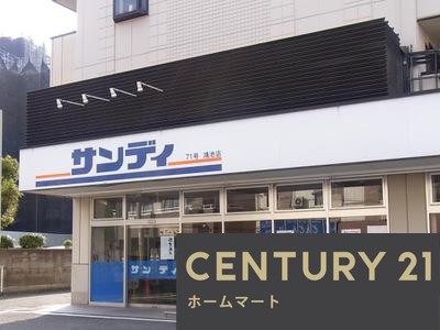 NEW一戸建て諸福２（鴻池新田駅） 3898万円の詳細情報 9