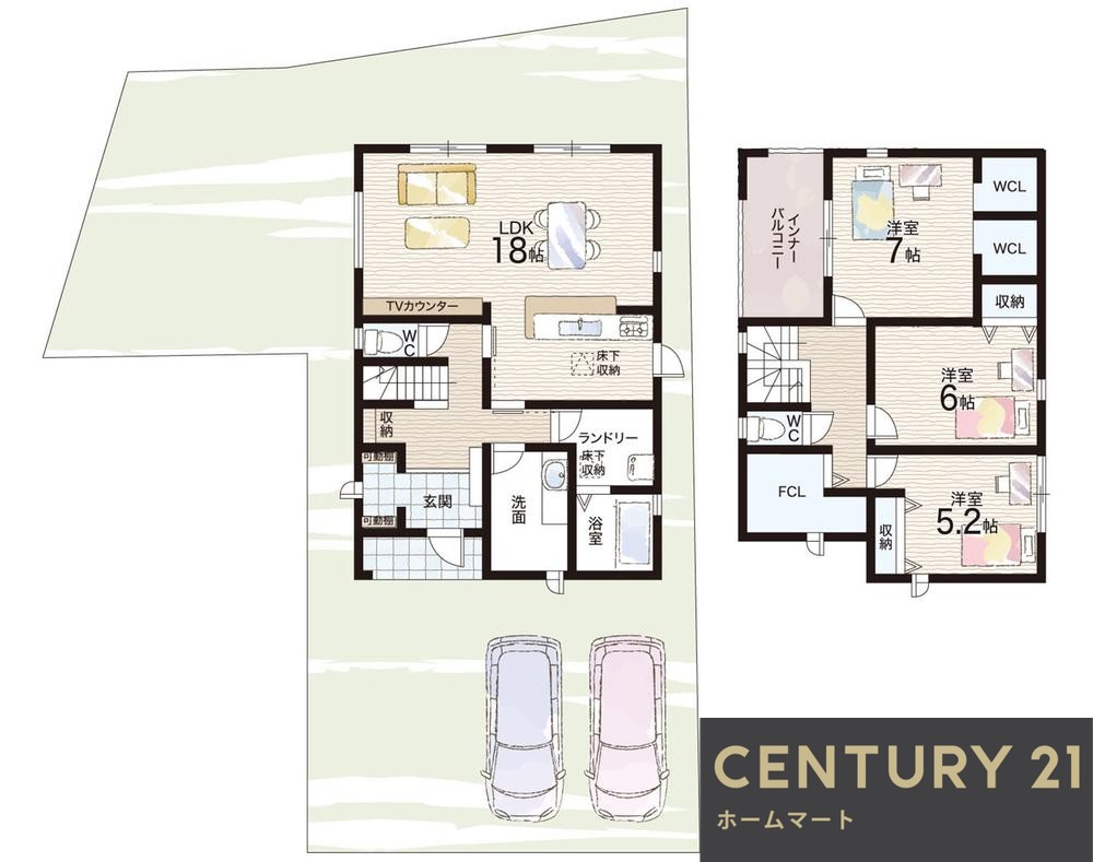 一戸建て大和２ 3980万円の詳細情報 9