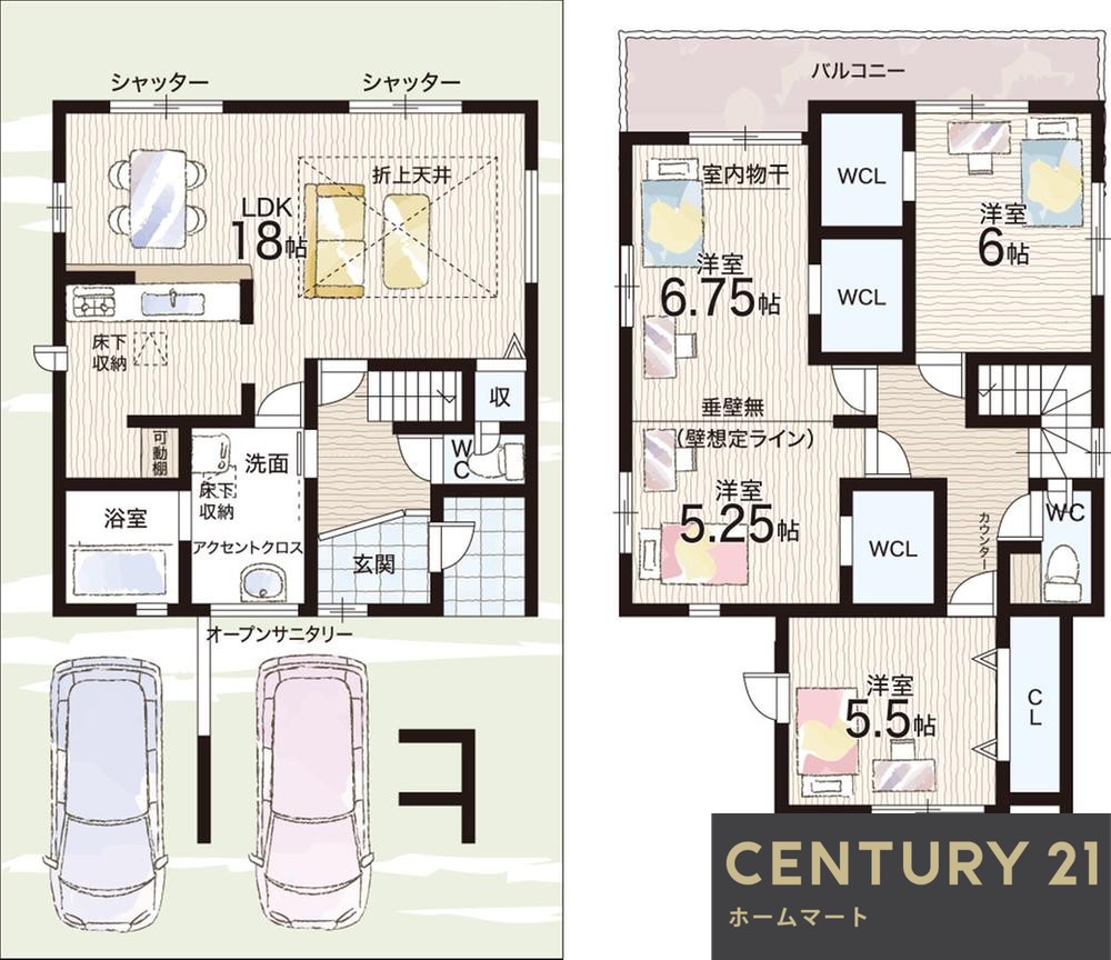 一戸建て杏町 2590万円・2690万円の詳細情報 12
