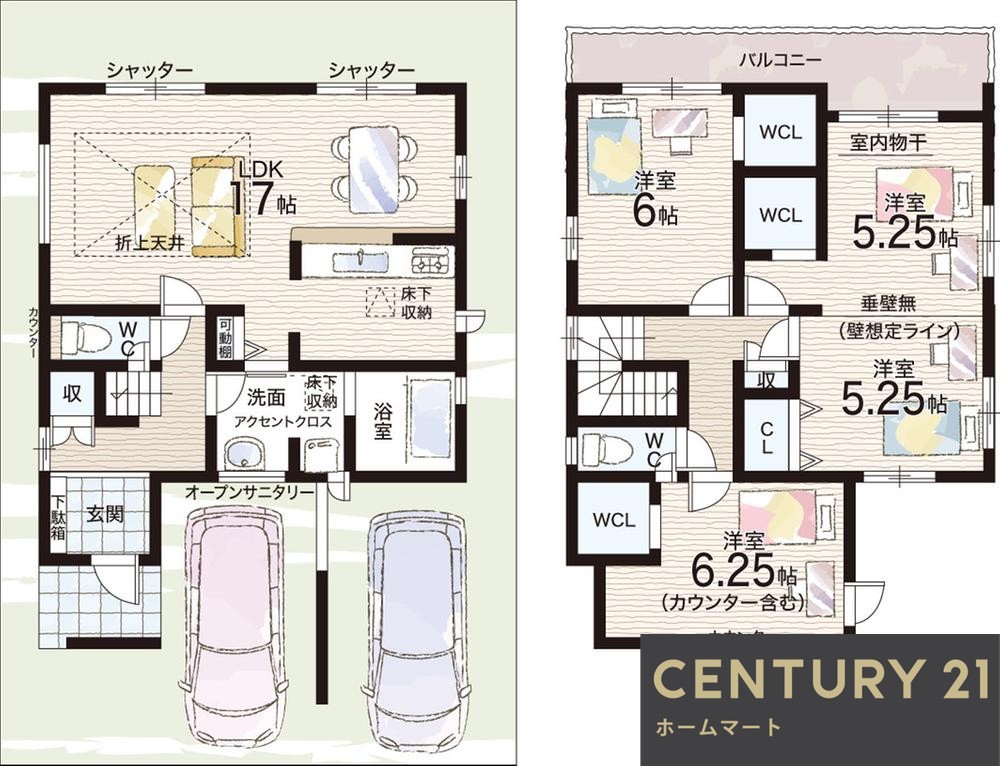 一戸建て杏町 2590万円・2690万円の詳細情報 14