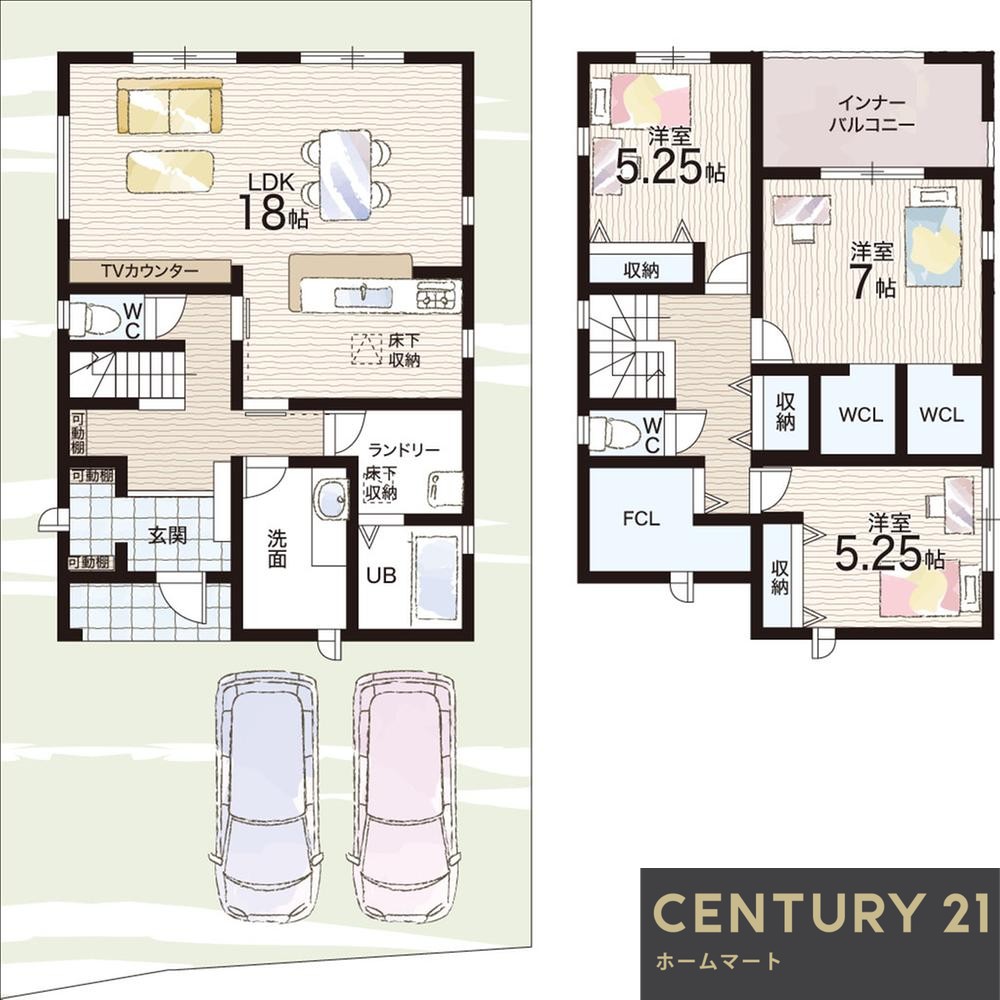 一戸建て富田林市錦織北 全７邸 一戸建て第２期の詳細情報 13