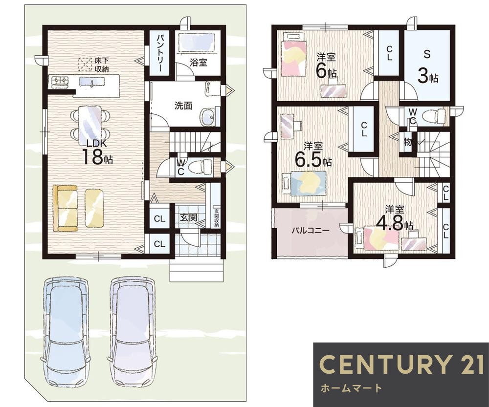 一戸建て土田町 2380万円・2480万円の詳細情報 11