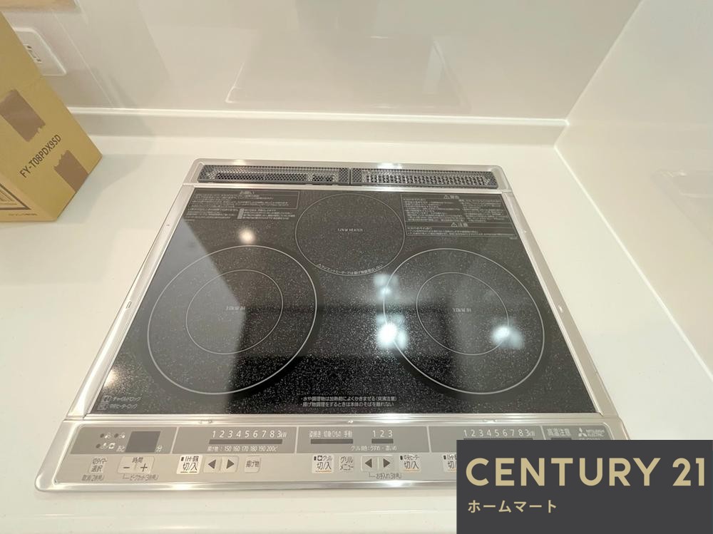 一戸建て土田町 2380万円・2480万円の詳細情報 15