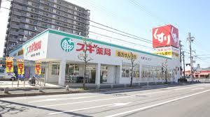 一戸建て土田町 2380万円・2480万円の詳細情報 22