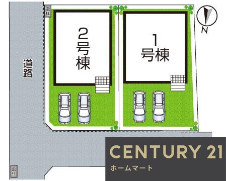 一戸建て土田町 2380万円・2480万円の詳細情報 8