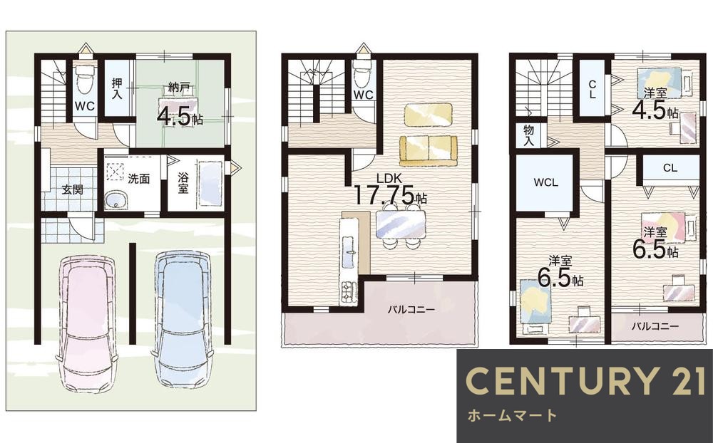 一戸建て津之江町２（摂津富田駅） 3480万円の詳細情報 15