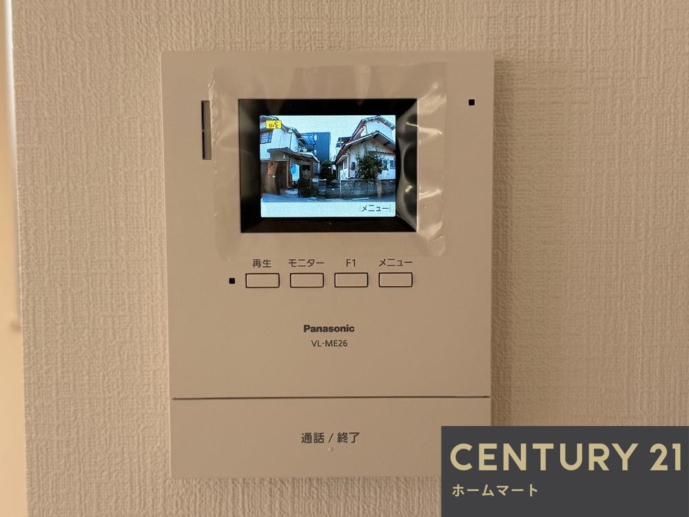 一戸建て津之江町２（摂津富田駅） 3480万円の詳細情報 22