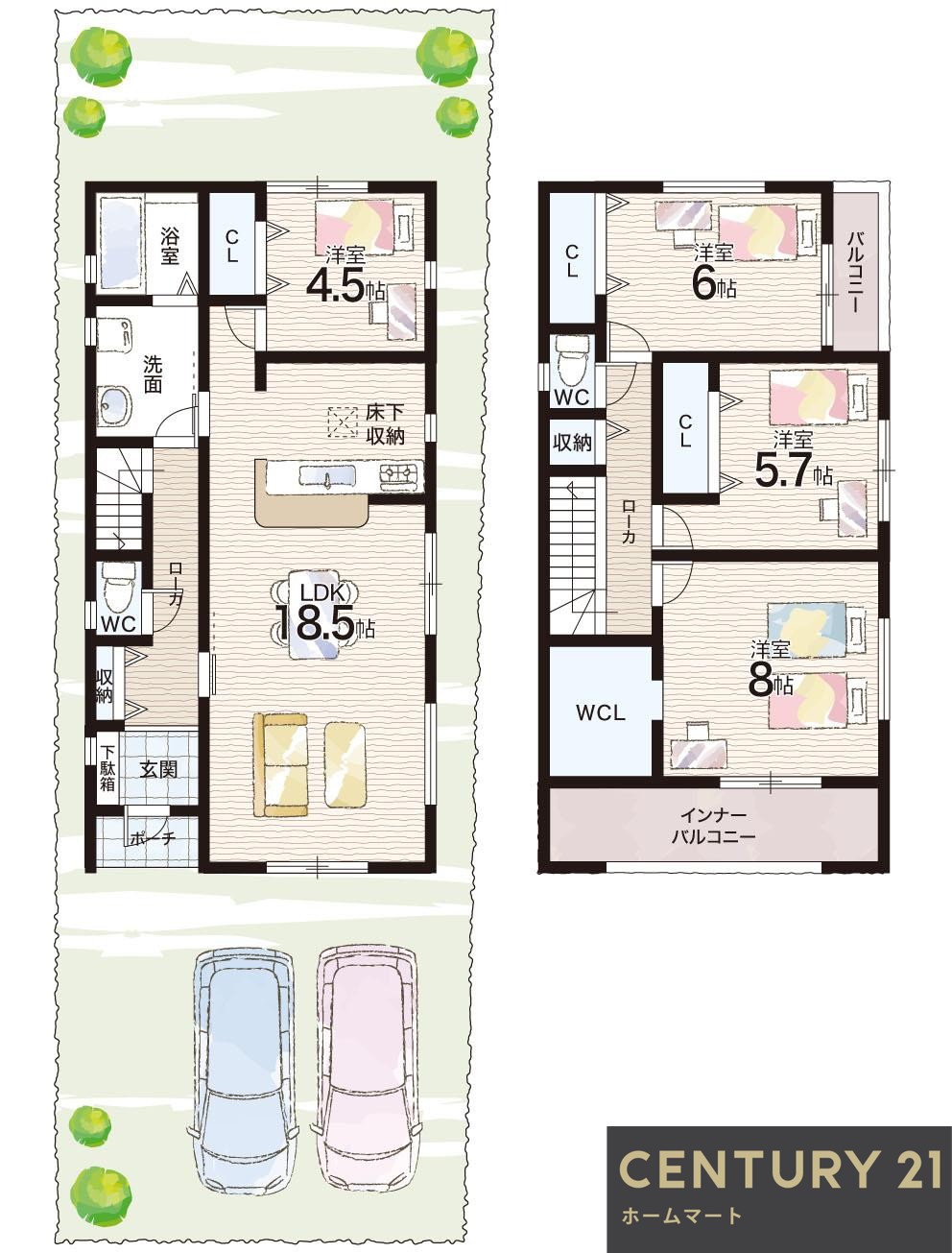 一戸建て本町（田原本駅） 3080万円の詳細情報 10