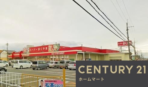 一戸建て本町（田原本駅） 3080万円の詳細情報 21