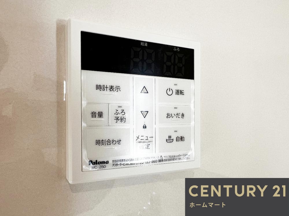 一戸建て水走２（吉田駅） 3680万円の詳細情報 21