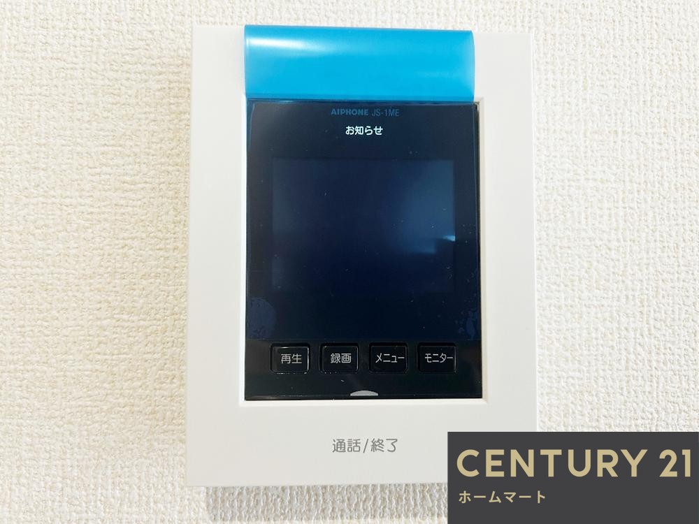 一戸建て貝塚市三ツ松 全３邸 一戸建て第５期の詳細情報 16