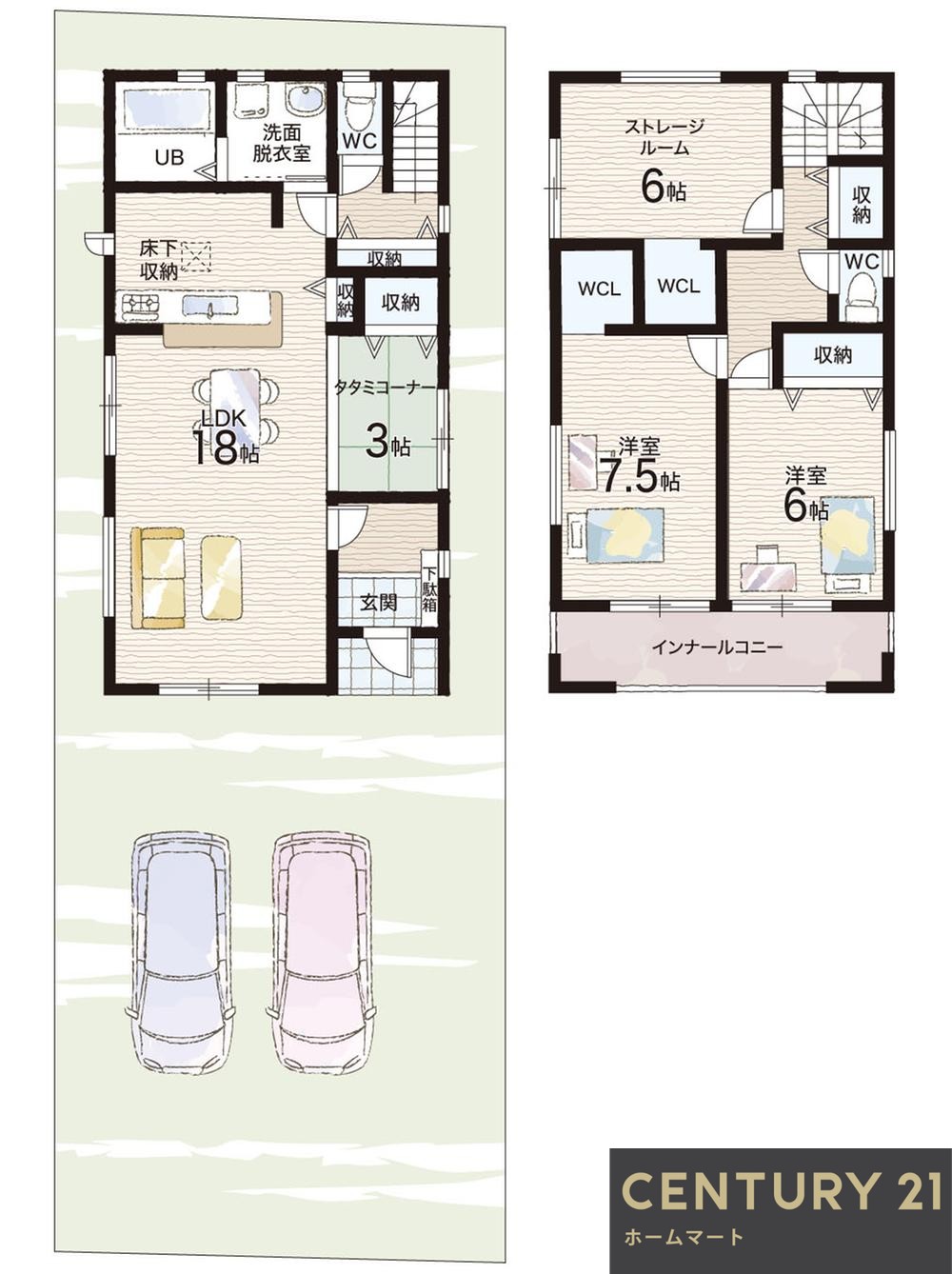 一戸建て貝塚市三ツ松 全３邸 一戸建て第５期の詳細情報 23